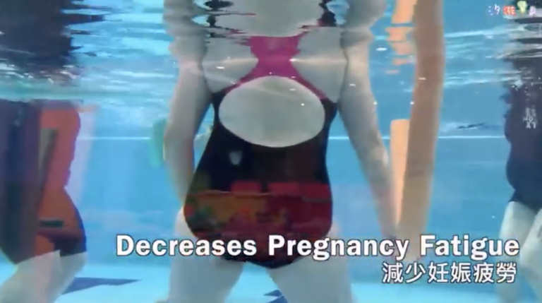 汐游寶寶嬰兒游泳＿水中孕婦瑜伽