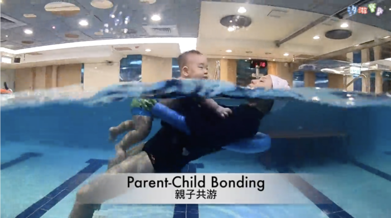汐游寶寶嬰兒游泳_幼幼班