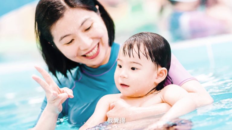 汐游寶寶嬰兒游泳＿新班資訊