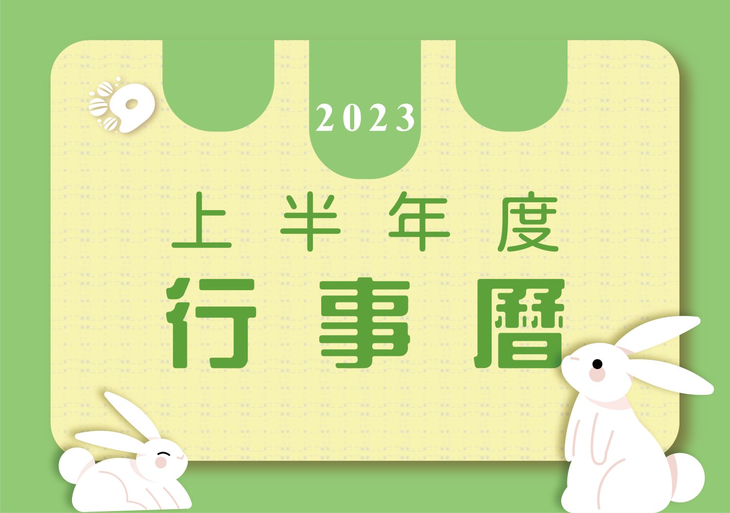 1ad11f949f