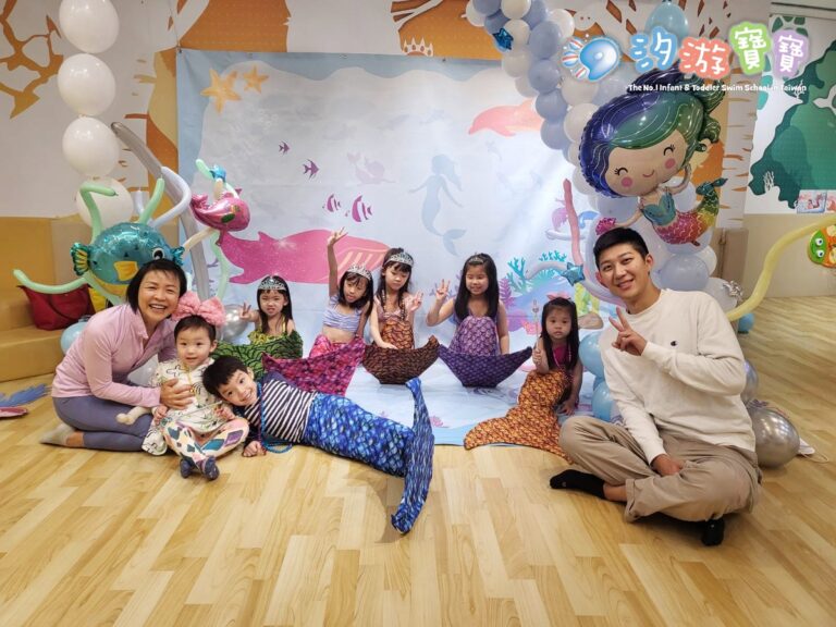汐游_小小美人魚