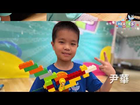 汐游寶寶_夏令營