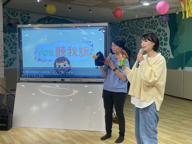 汐游寶寶_講座