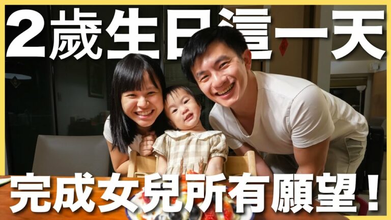 汐游寶寶_豬豬隊友