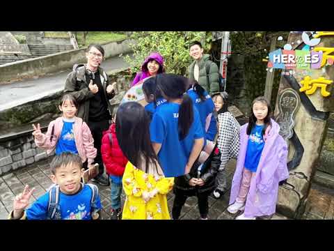 汐游寶寶_冬令營