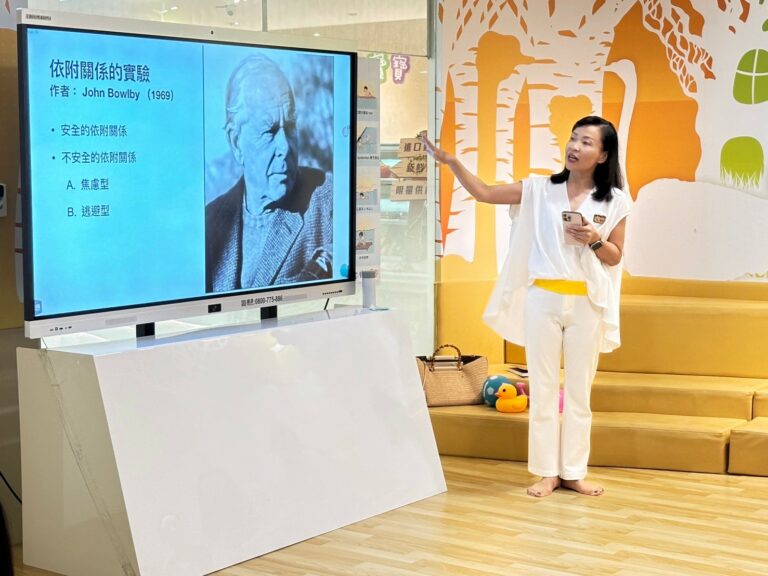 汐游寶寶_員工培訓
