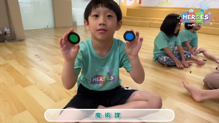 汐游寶寶_夏令營