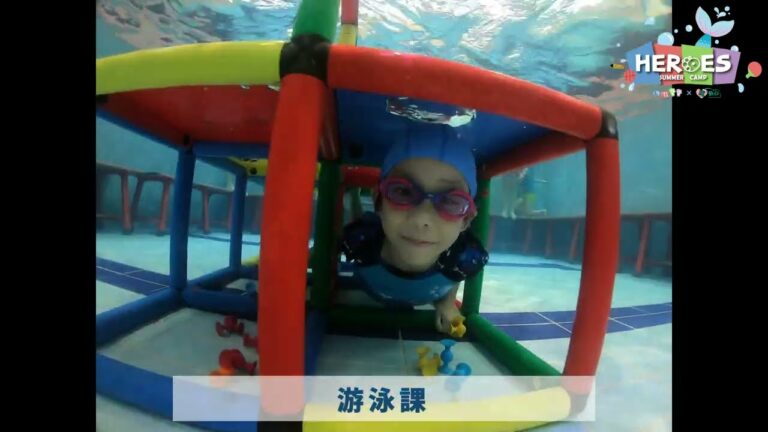 汐游寶寶_夏令營