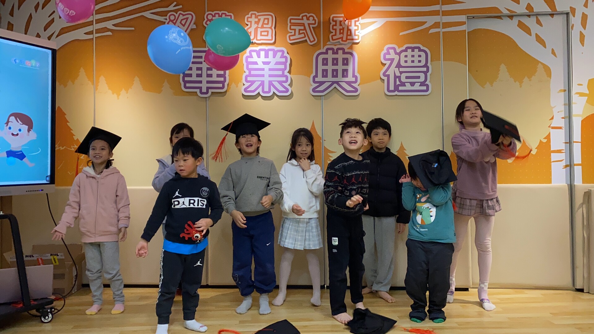 汐游寶寶_畢業典禮