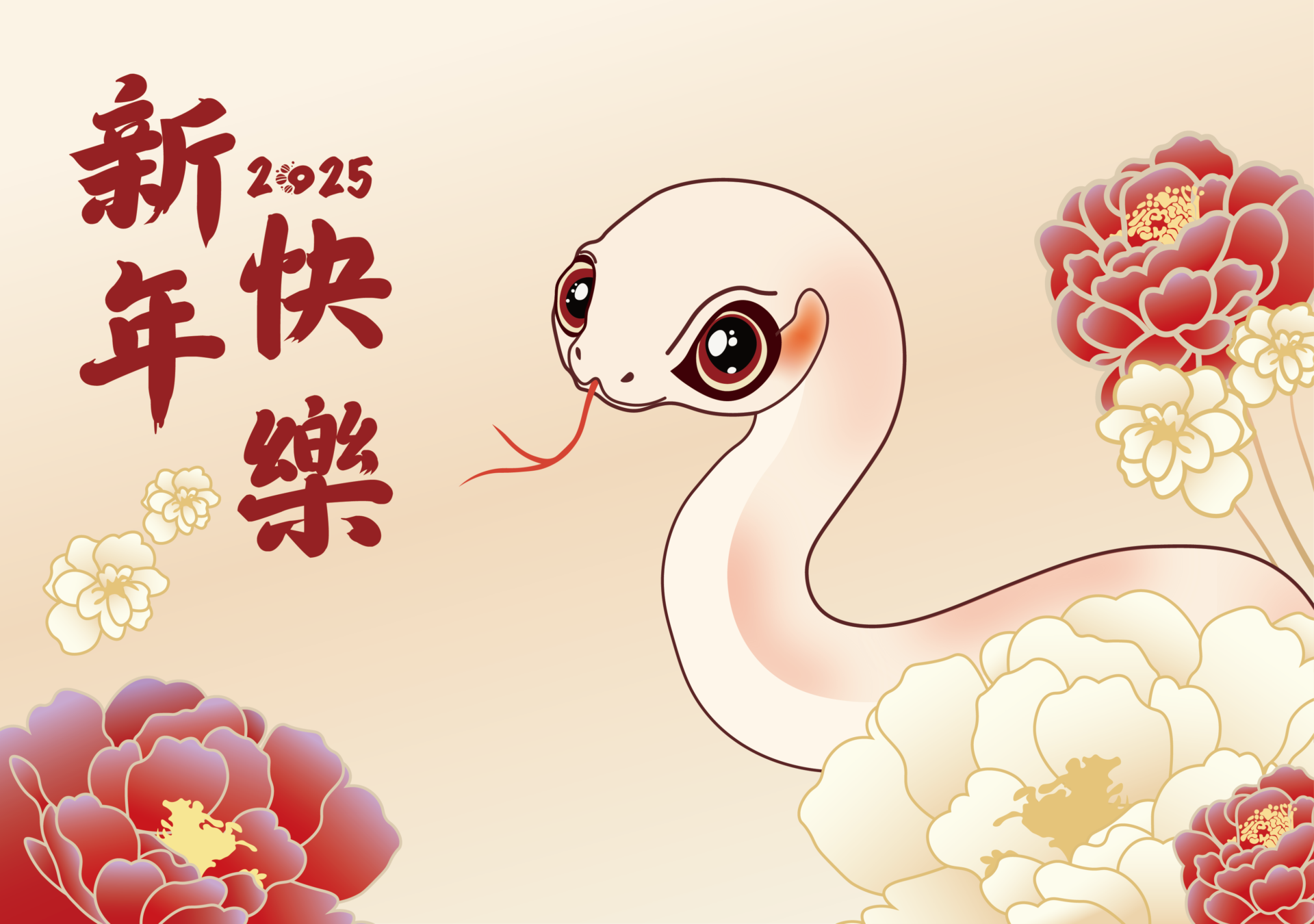汐游寶寶_過年活動