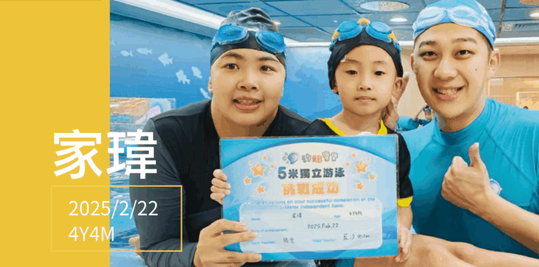 汐游寶寶_五米寶貝