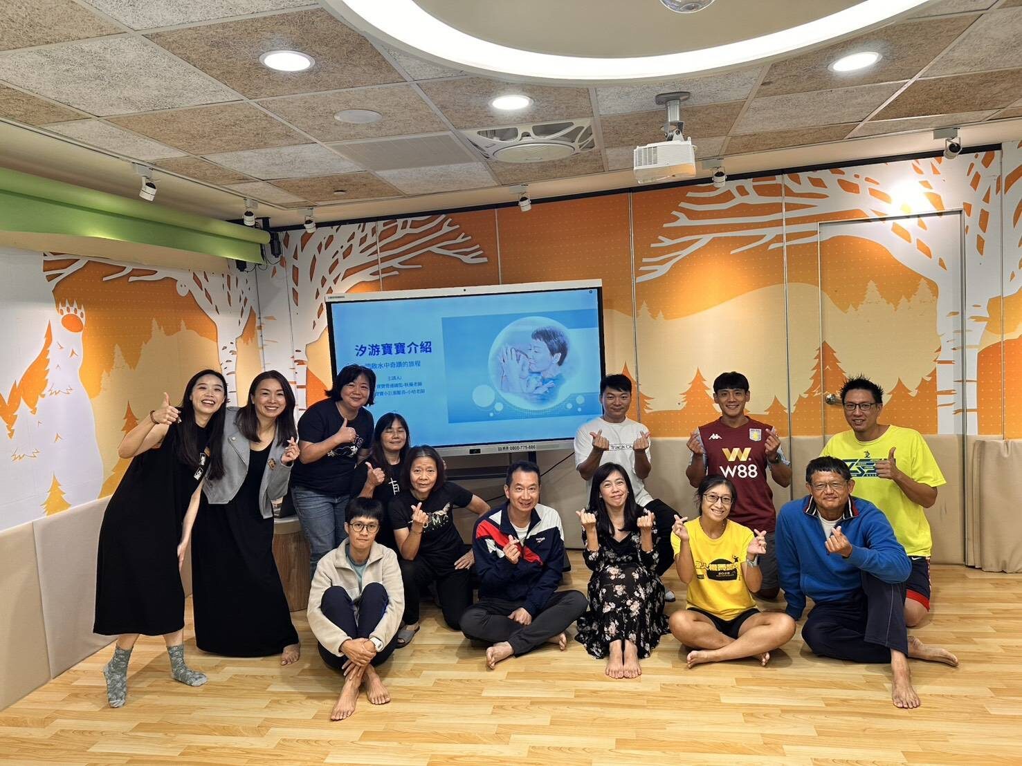 汐游寶寶_學校參訪