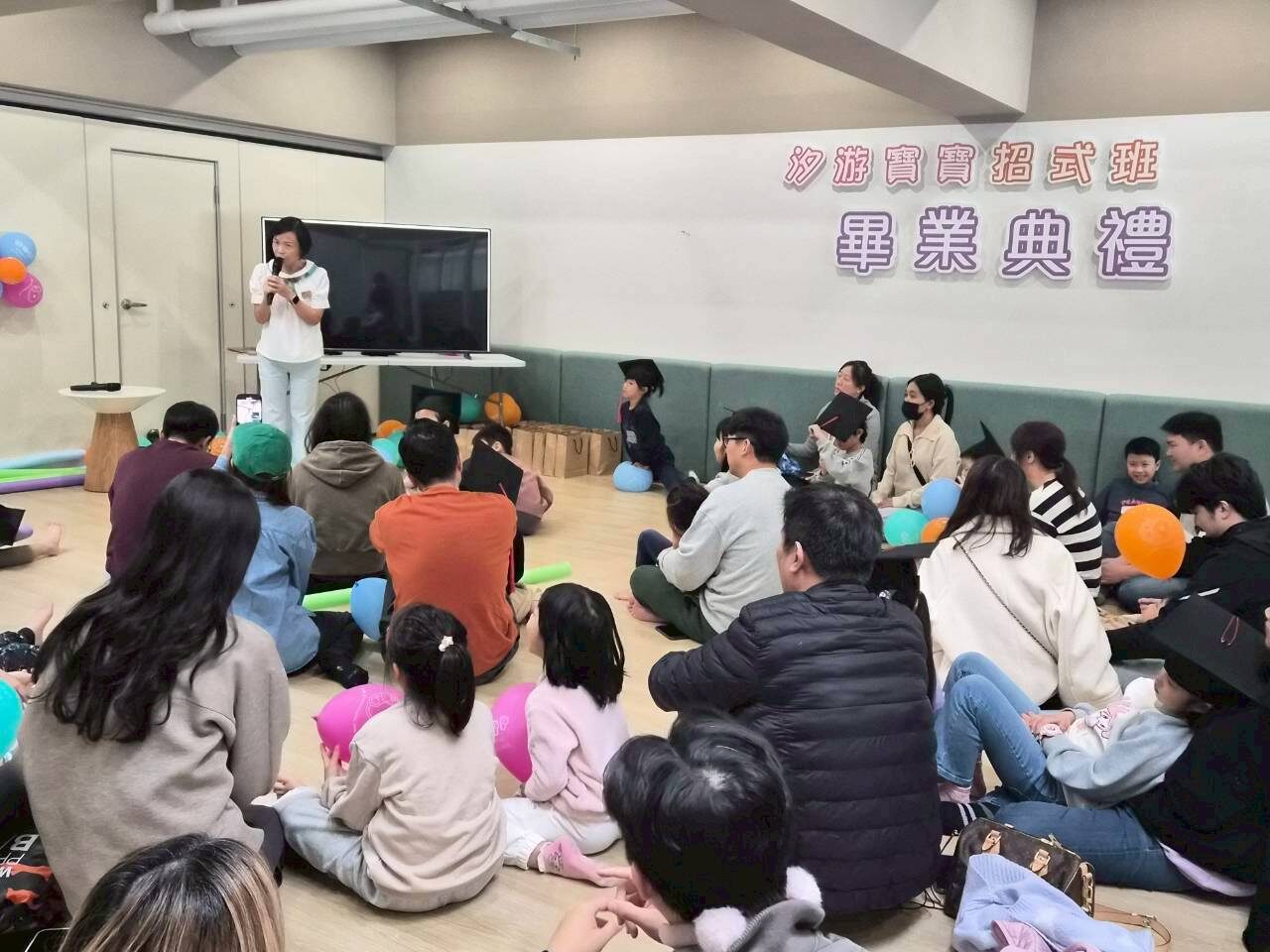 汐游寶寶_畢業典禮