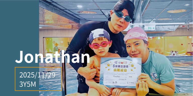 汐游寶寶_五米寶貝